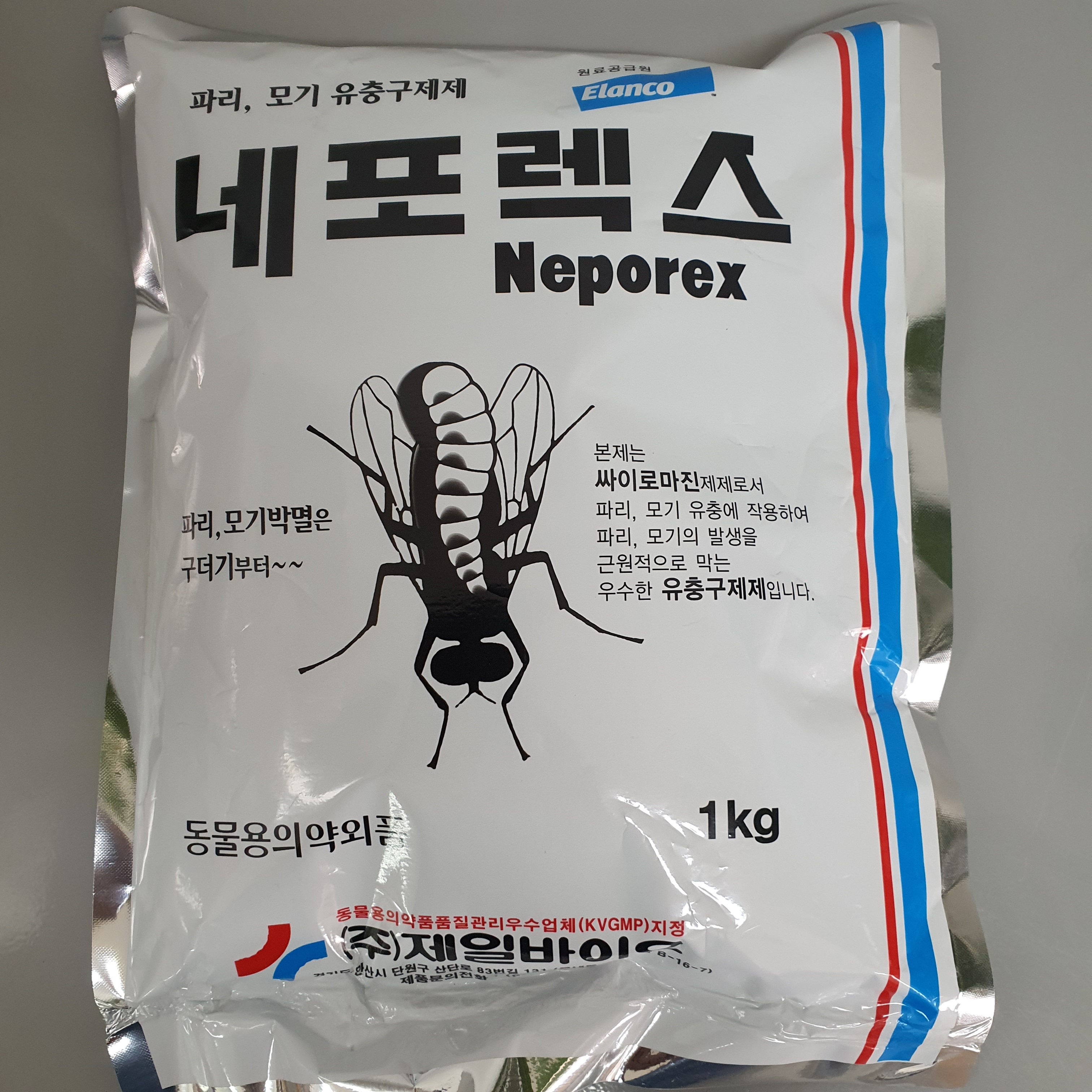 [제일바이오] 네포렉스 1kg 쇠파리 침파리 모기 유충 탈피억제제