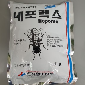 [제일바이오] 네포렉스 1kg 쇠파리 침파리 모기 유충 탈피억제제